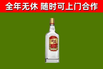 台东县回收尖庄酒