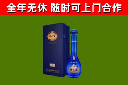 台东县回收梦之蓝M6